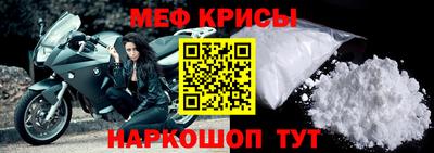 метадон Кингисепп