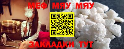 ECSTASY Кимры