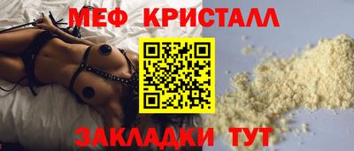 метадон Кингисепп