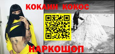 ECSTASY Кимры