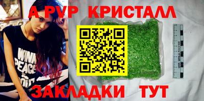 ECSTASY Кимры