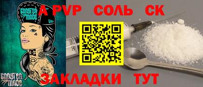 ECSTASY Кимры