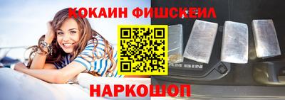 метадон Кингисепп