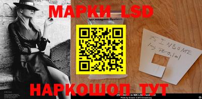ECSTASY Кимры
