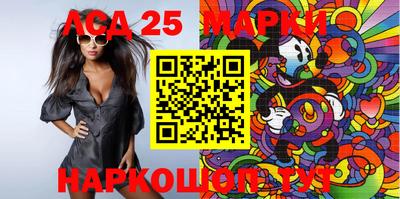 ПСИЛОЦИБИНОВЫЕ ГРИБЫ Кинель