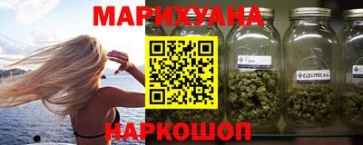 метадон Кингисепп
