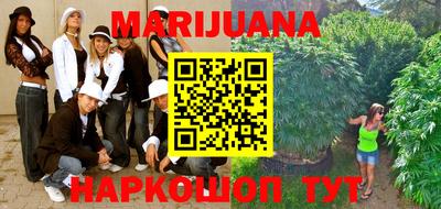 метадон Кингисепп