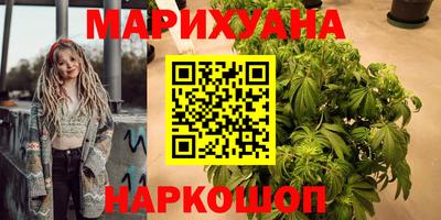 метадон Кингисепп