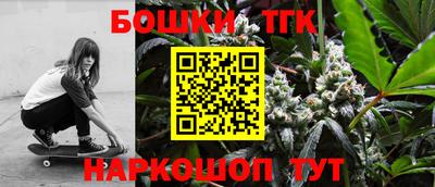ПСИЛОЦИБИНОВЫЕ ГРИБЫ Кинель