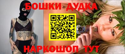 ПСИЛОЦИБИНОВЫЕ ГРИБЫ Кинель