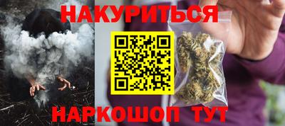 ECSTASY Кимры