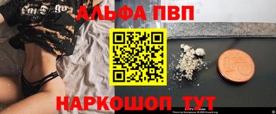 ПСИЛОЦИБИНОВЫЕ ГРИБЫ Кинель