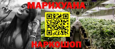 ПСИЛОЦИБИНОВЫЕ ГРИБЫ Кинель