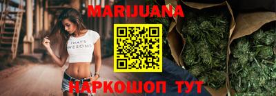 ПСИЛОЦИБИНОВЫЕ ГРИБЫ Кинель