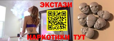 МДМА Комсомольск-на-Амуре