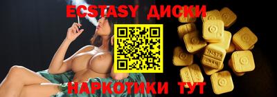 метадон Кингисепп