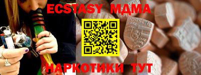 ПСИЛОЦИБИНОВЫЕ ГРИБЫ Кинель