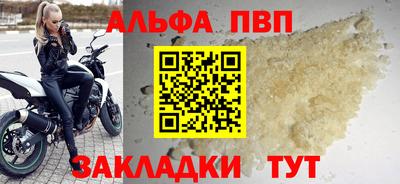 ПСИЛОЦИБИНОВЫЕ ГРИБЫ Кинель