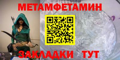 ECSTASY Кимры