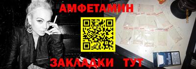 ПСИЛОЦИБИНОВЫЕ ГРИБЫ Кинель