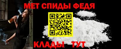 метадон Кингисепп