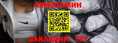 метадон Кингисепп