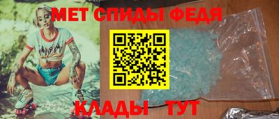 метадон Кингисепп
