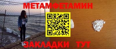 ECSTASY Кимры
