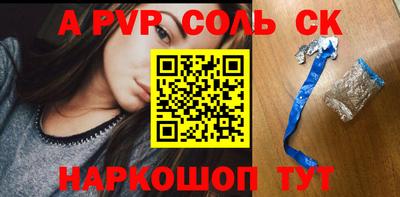 ECSTASY Кимры