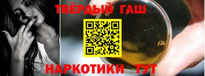 ПСИЛОЦИБИНОВЫЕ ГРИБЫ Кинель