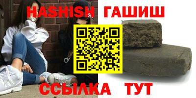 метадон Кингисепп