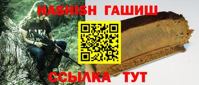 метадон Кингисепп