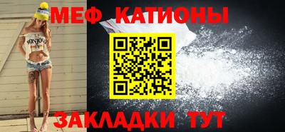 ПСИЛОЦИБИНОВЫЕ ГРИБЫ Кинель