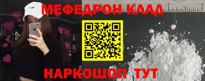 ECSTASY Кимры