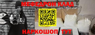 метадон Кингисепп