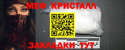 ECSTASY Кимры